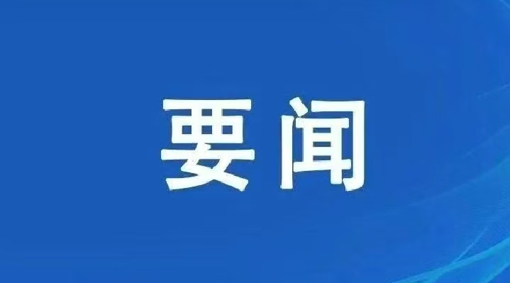 ίίᣨ󣩻ٿѧϰ᳹ʡίڸʱĽ