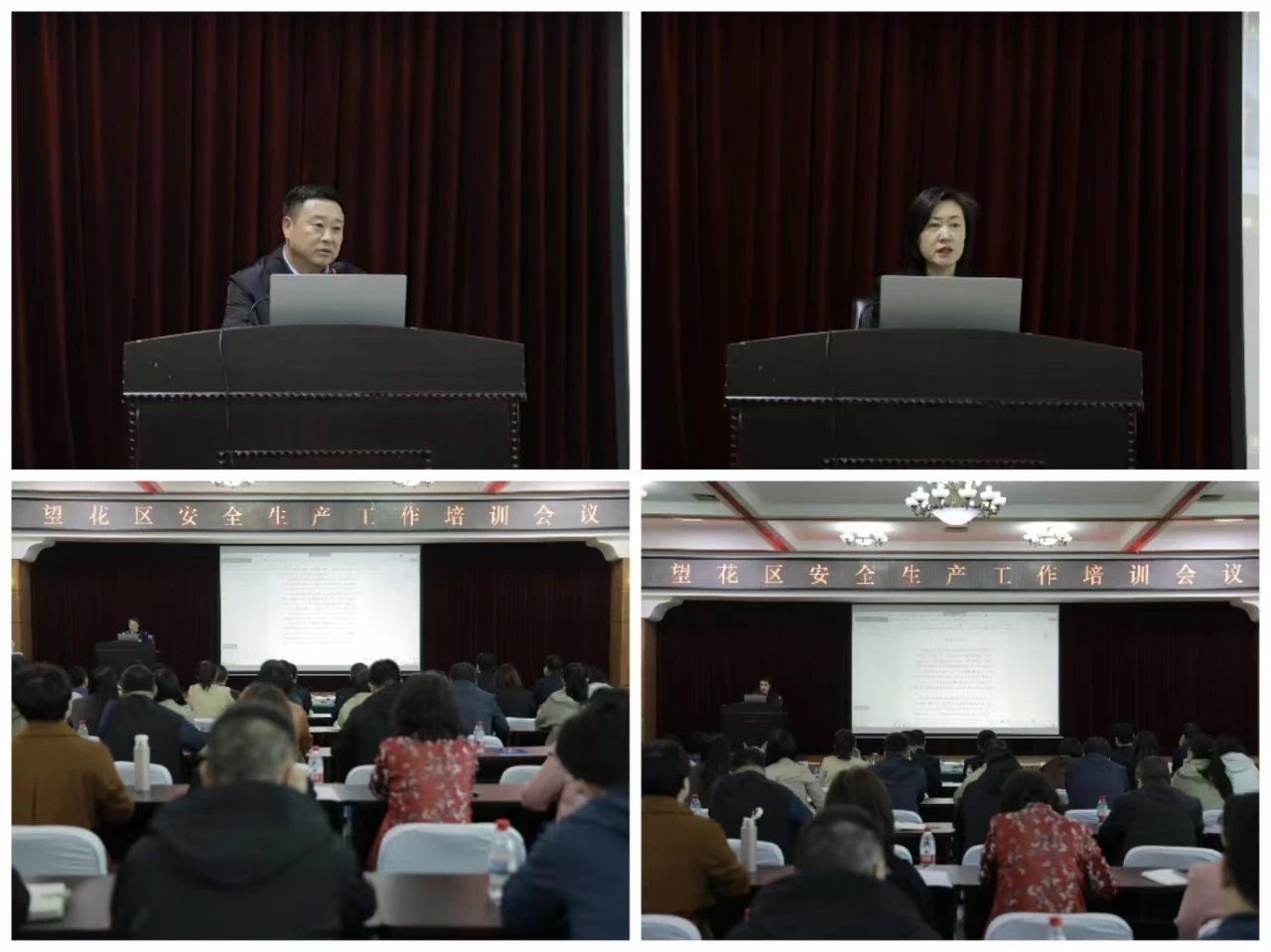 微信图片_20250509163247_29.jpg 微信图片_20250509163247_29.jpg